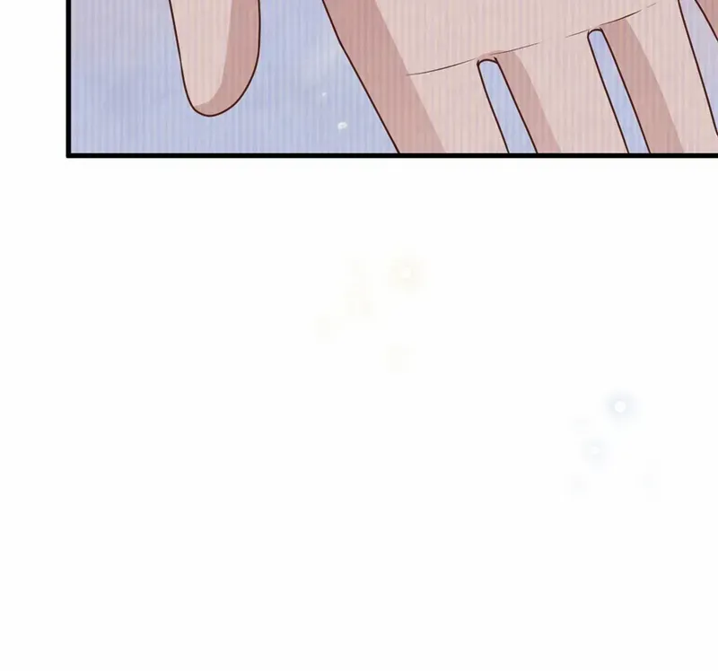Starting From Today I'll Work As A City Lord Chapter 485 page 14 - 