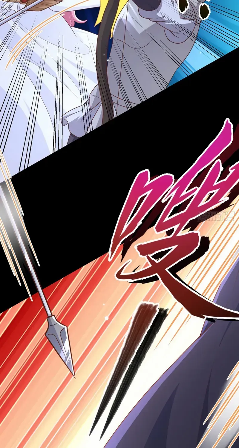 Starting From Today I'll Work As A City Lord Chapter 485 page 46 - 
