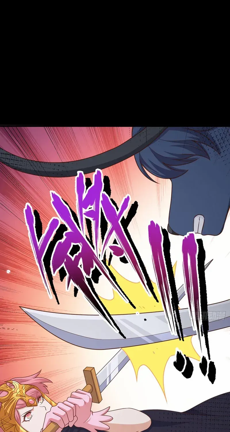 Starting From Today I'll Work As A City Lord Chapter 485 page 52 - 