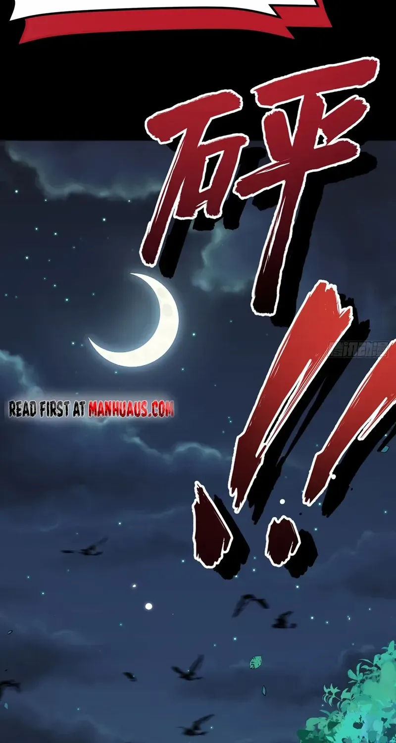 Starting From Today I'll Work As A City Lord Chapter 485 page 70 - 