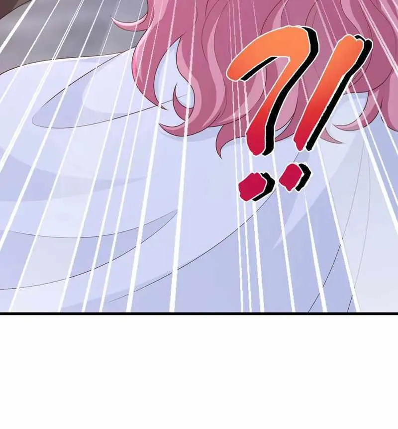 Starting From Today I'll Work As A City Lord Chapter 486 page 51 - 