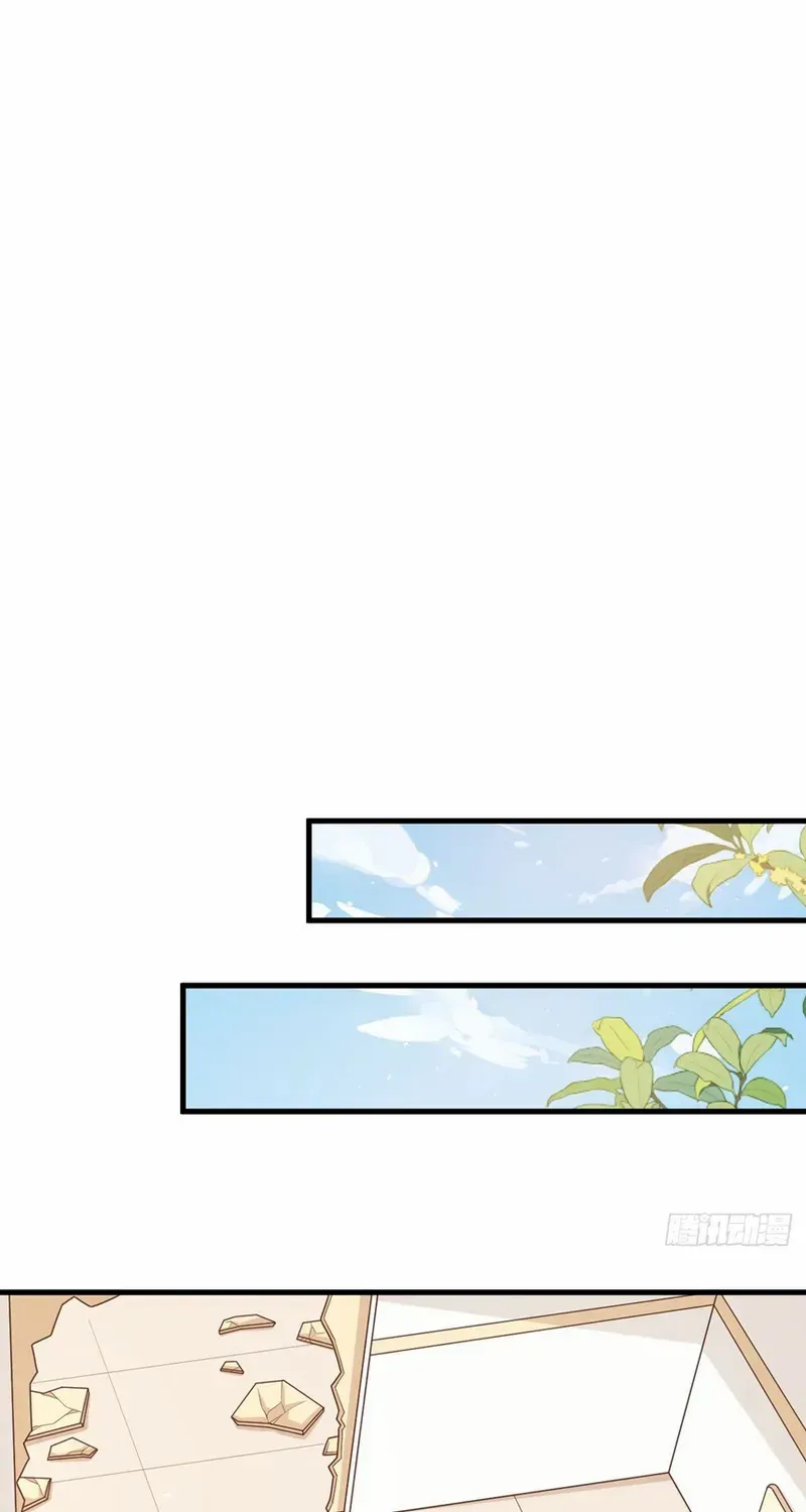 Starting From Today I'll Work As A City Lord Chapter 487 page 50 - 