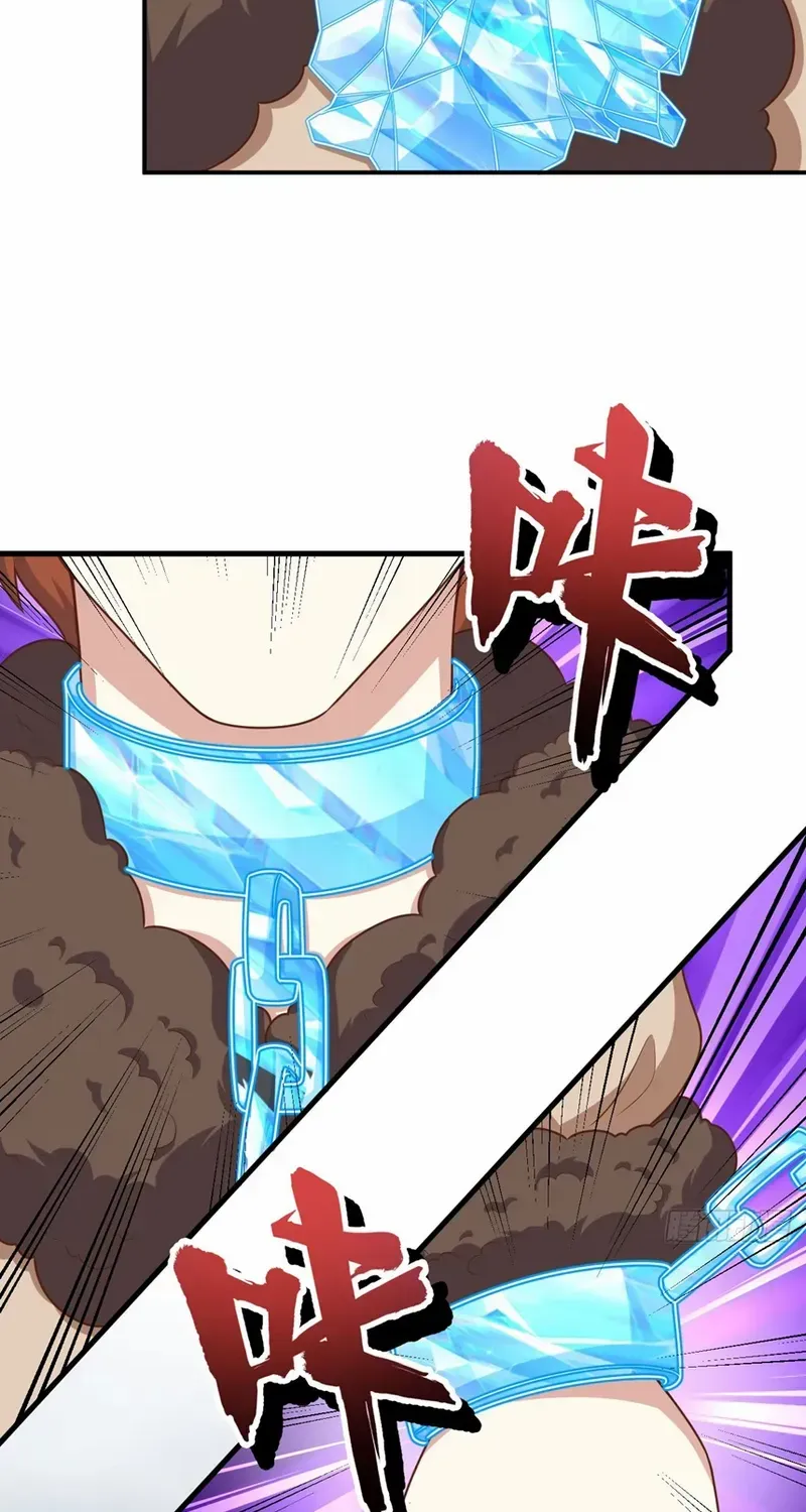 Starting From Today I'll Work As A City Lord Chapter 487 page 79 - 