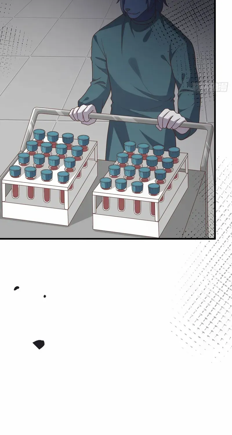 Starting From Today I'll Work As A City Lord Chapter 488 page 12 - 