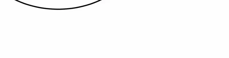 Starting From Today I'll Work As A City Lord Chapter 488 page 49 - 