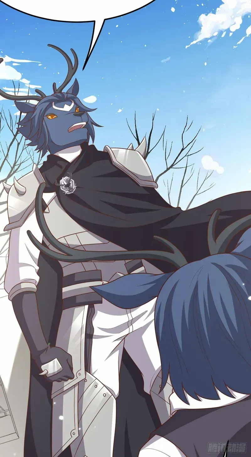 Starting From Today I'll Work As A City Lord Chapter 488 page 63 - 