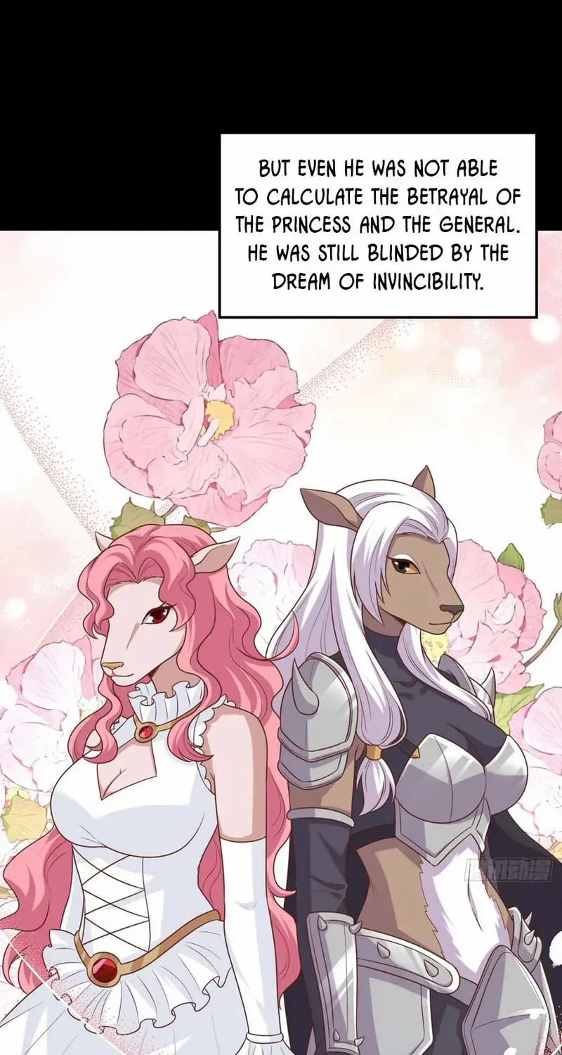 Starting From Today I'll Work As A City Lord Chapter 489 page 15 - 