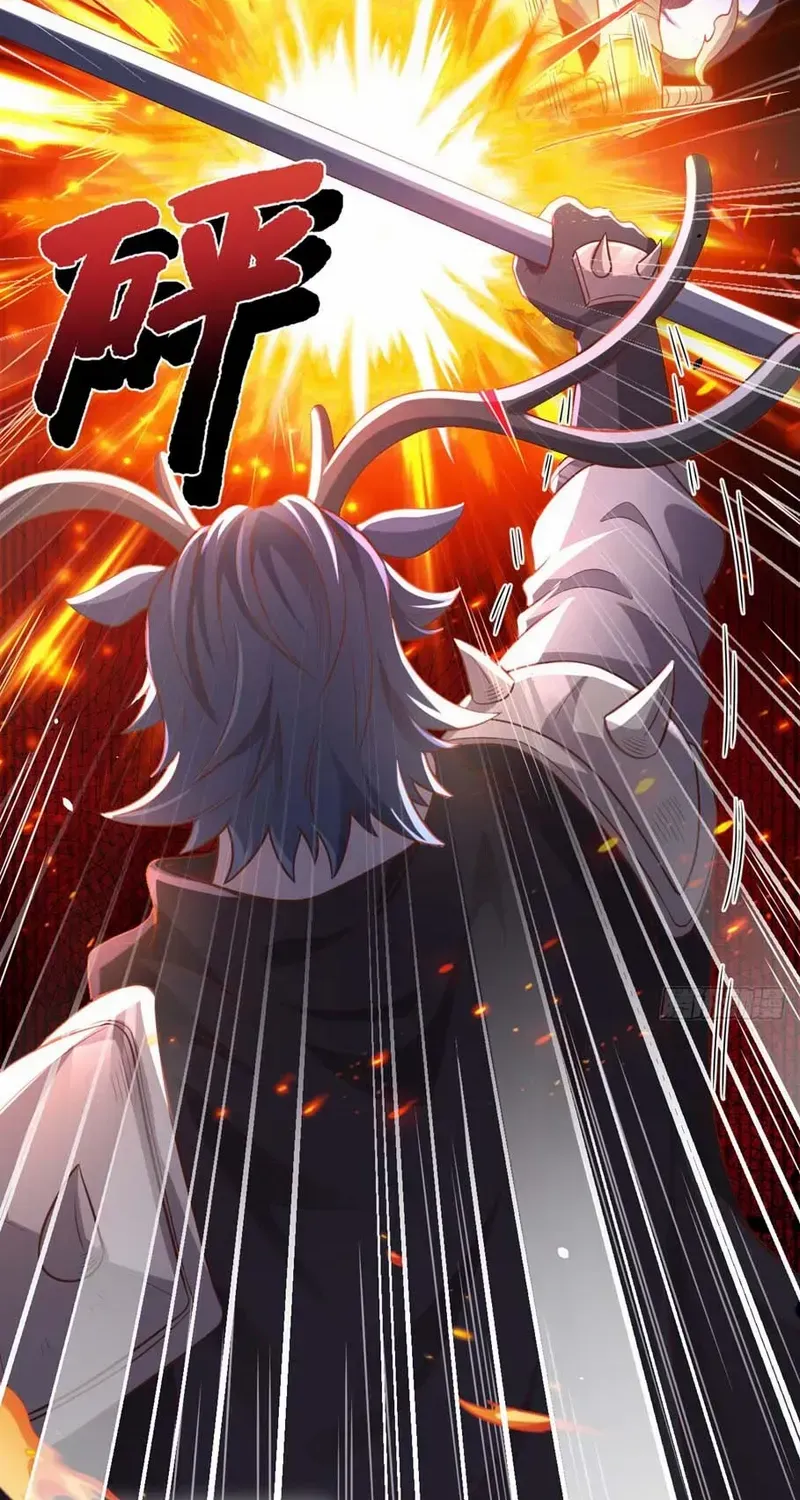 Starting From Today I'll Work As A City Lord Chapter 489 page 22 - 