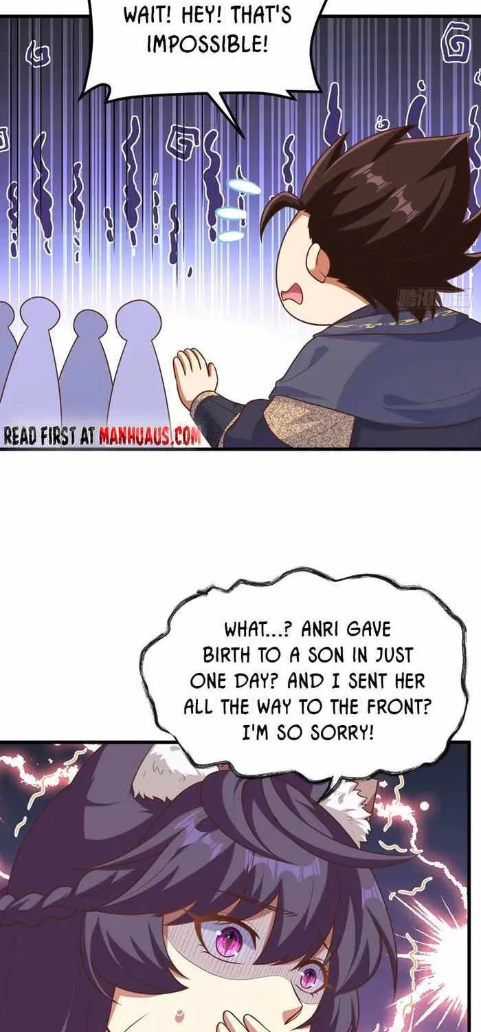 Starting From Today I'll Work As A City Lord Chapter 491 page 12 - 