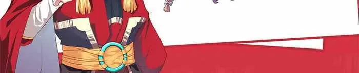 Starting From Today I'll Work As A City Lord Chapter 491 page 38 - 