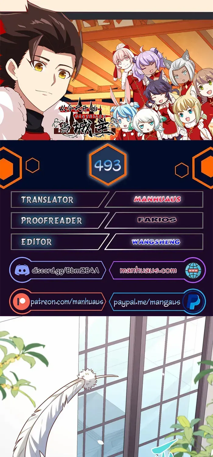 Starting From Today I'll Work As A City Lord Chapter 493 page 2 - 