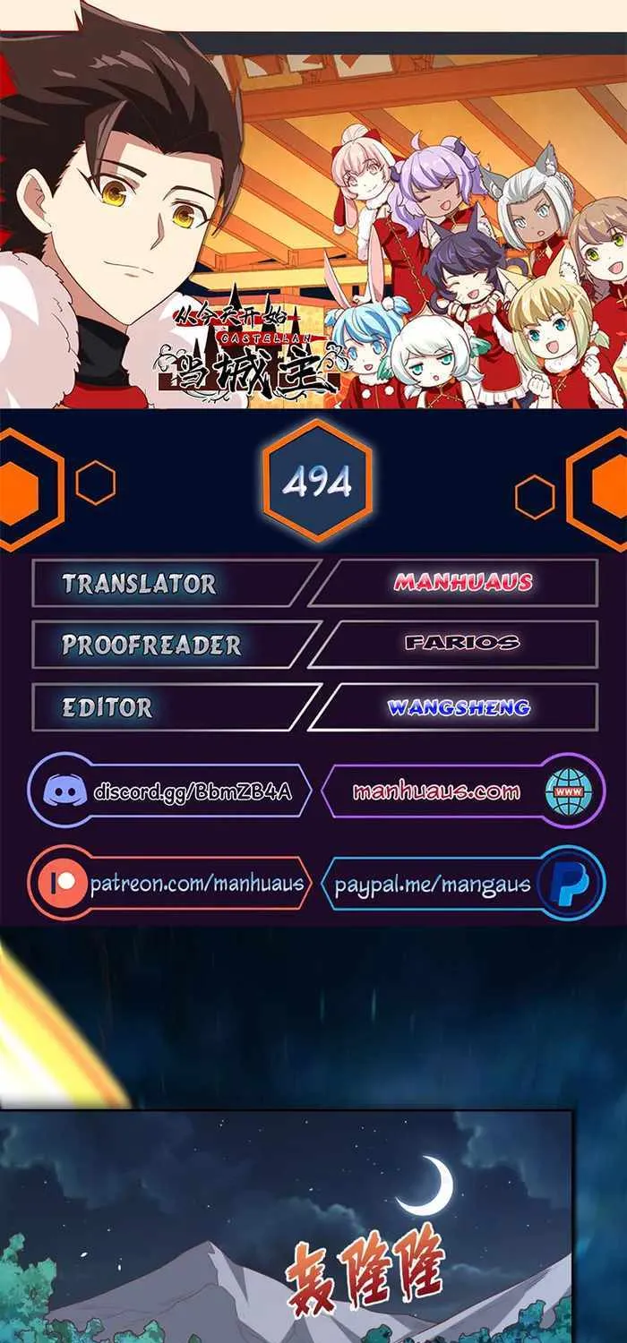 Starting From Today I'll Work As A City Lord Chapter 494 page 2 - 
