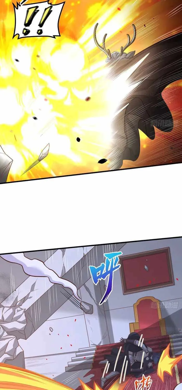Starting From Today I'll Work As A City Lord Chapter 495 page 26 - 