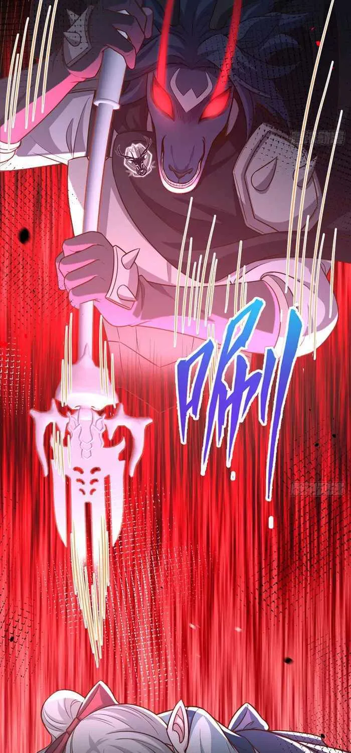 Starting From Today I'll Work As A City Lord Chapter 495 page 36 - 