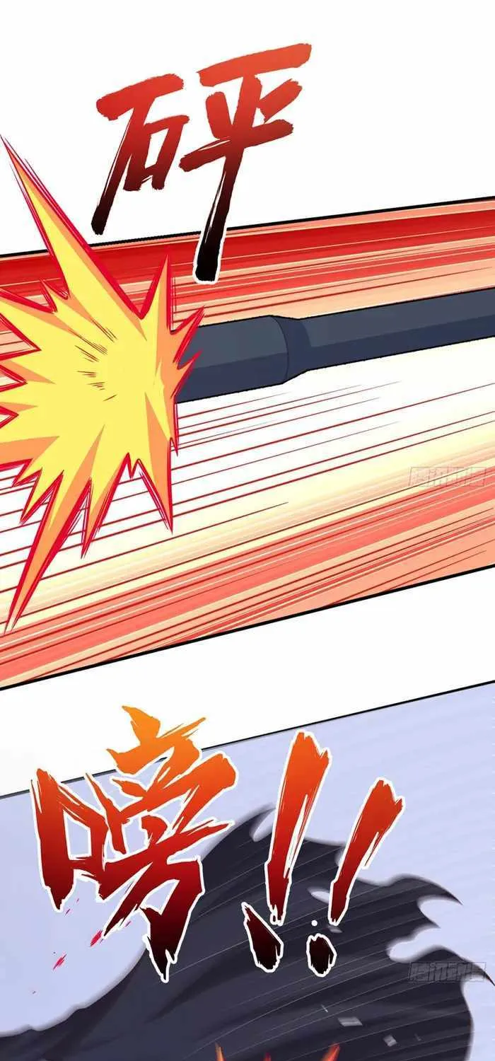 Starting From Today I'll Work As A City Lord Chapter 495 page 38 - 