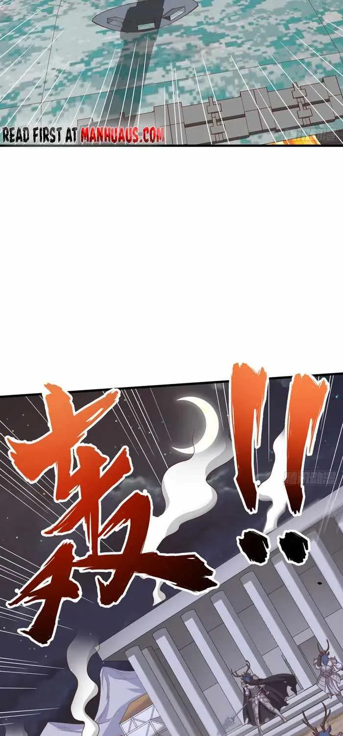 Starting From Today I'll Work As A City Lord Chapter 496 page 40 - 