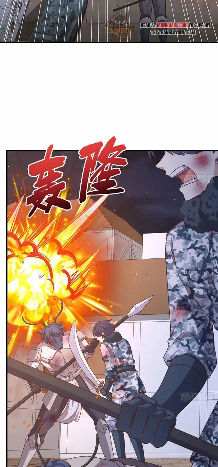 Starting From Today I'll Work As A City Lord Chapter 498 page 28 - 