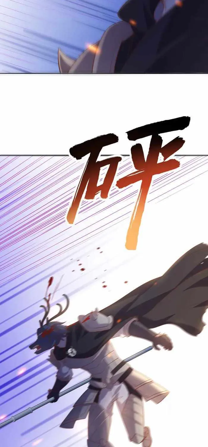 Starting From Today I'll Work As A City Lord Chapter 499 page 5 - 