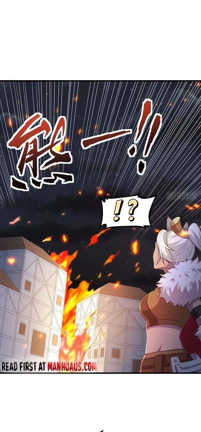 Starting From Today I'll Work As A City Lord Chapter 500 page 7 - 