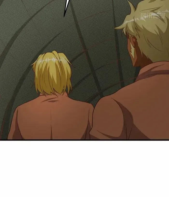 Starting From Today I'll Work As A City Lord Chapter 503 page 7 - 