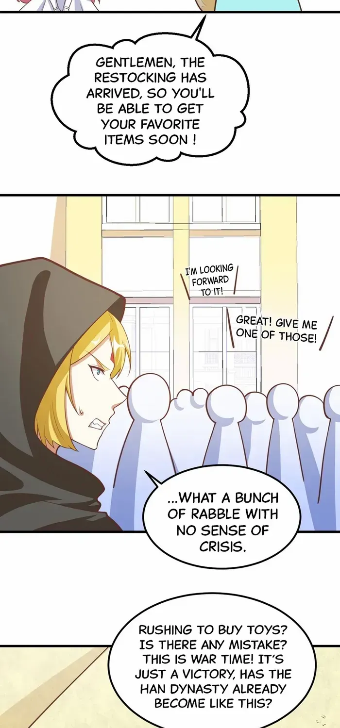 Starting From Today I'll Work As A City Lord Chapter 504 page 12 - 