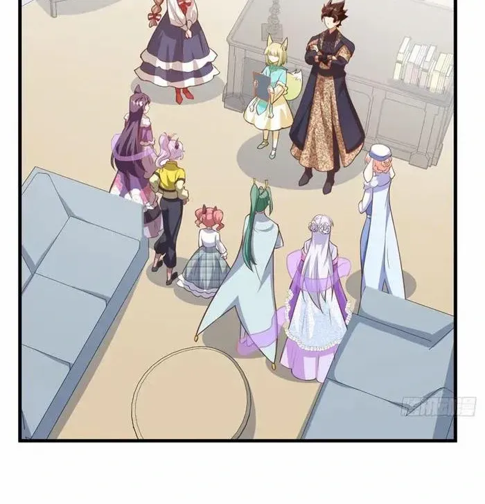 Starting From Today I'll Work As A City Lord Chapter 505 page 18 - 