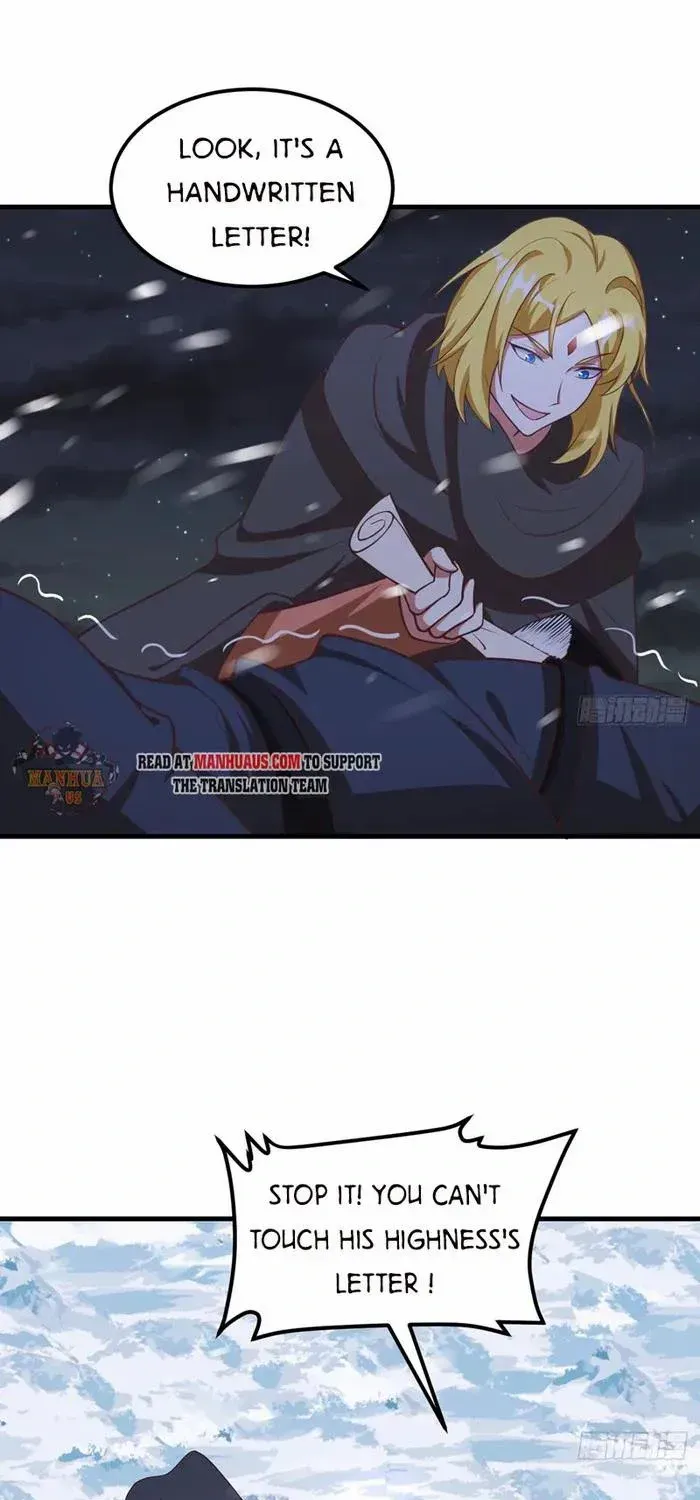 Starting From Today I'll Work As A City Lord Chapter 505 page 6 - 