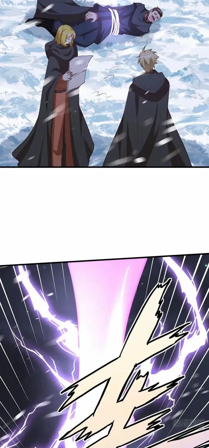 Starting From Today I'll Work As A City Lord Chapter 505 page 7 - 