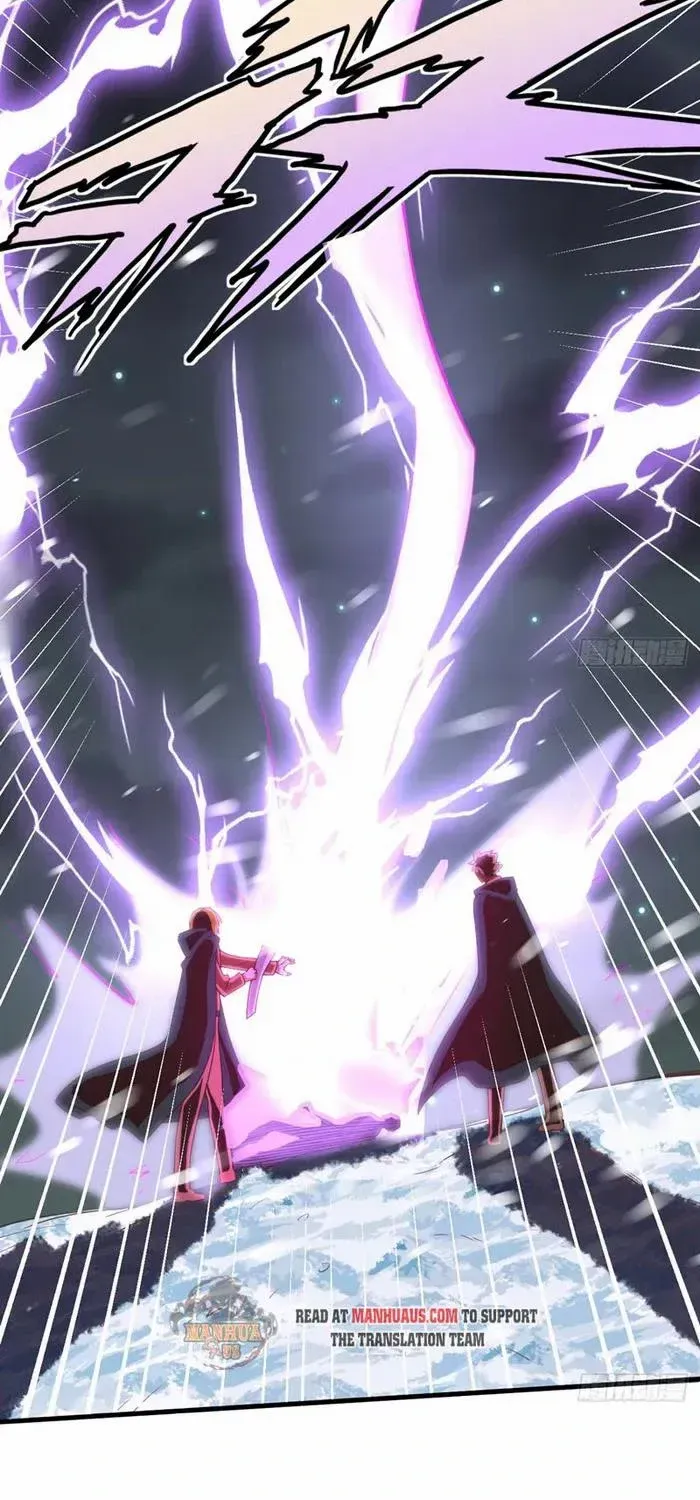 Starting From Today I'll Work As A City Lord Chapter 505 page 8 - 