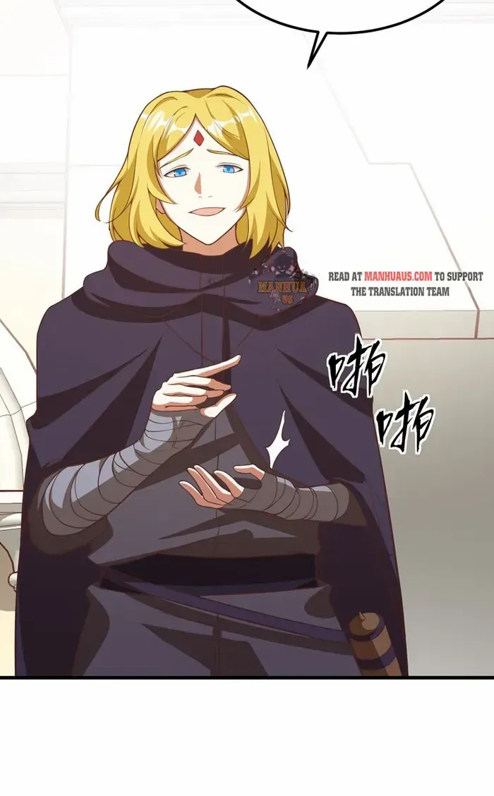 Starting From Today I'll Work As A City Lord Chapter 506 page 7 - 