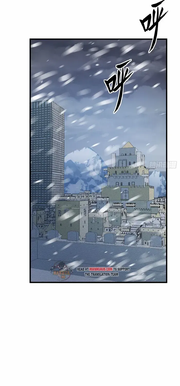 Starting From Today I'll Work As A City Lord Chapter 507 page 11 - 