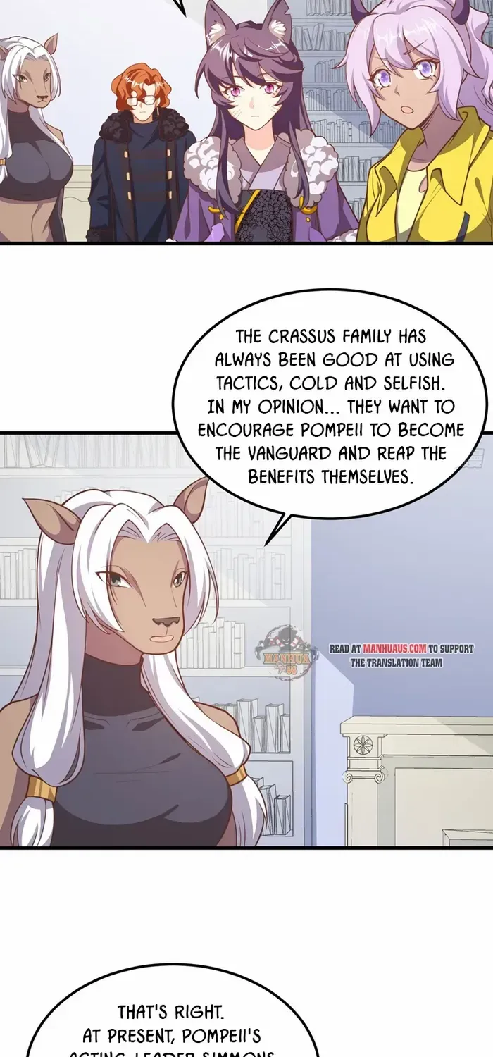 Starting From Today I'll Work As A City Lord Chapter 507 page 16 - 