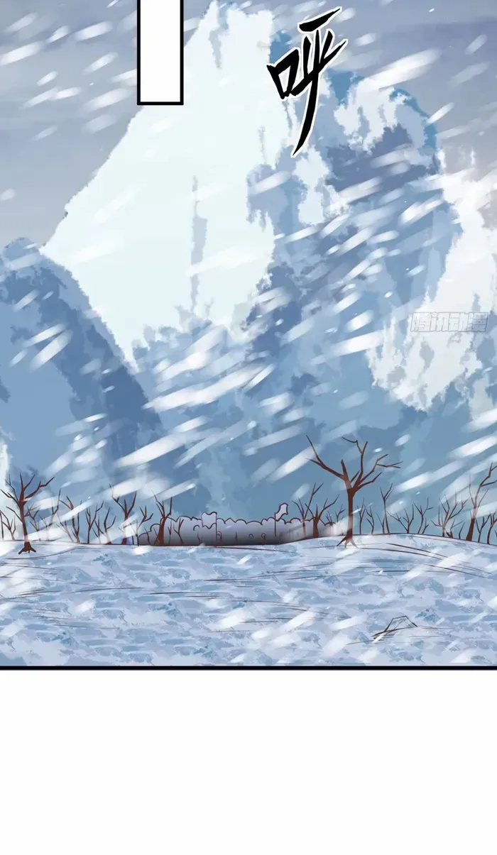Starting From Today I'll Work As A City Lord Chapter 507 page 20 - 