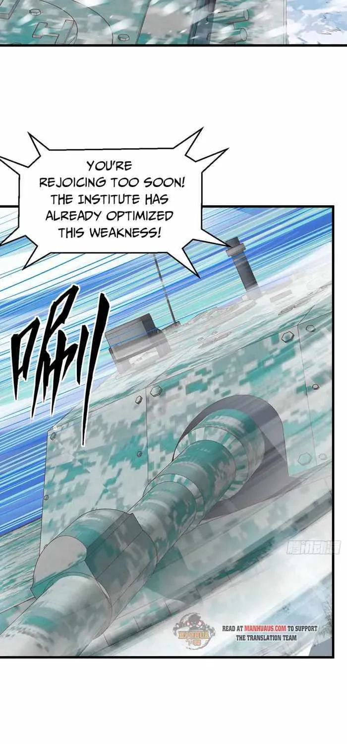 Starting From Today I'll Work As A City Lord Chapter 508 page 26 - 
