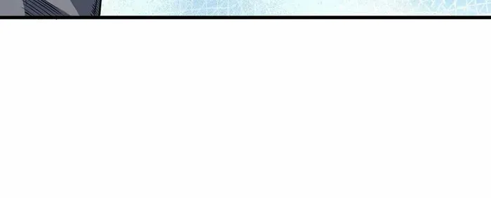 Starting From Today I'll Work As A City Lord Chapter 510 page 14 - 
