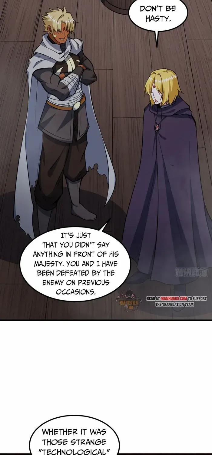 Starting From Today I'll Work As A City Lord Chapter 510 page 4 - 