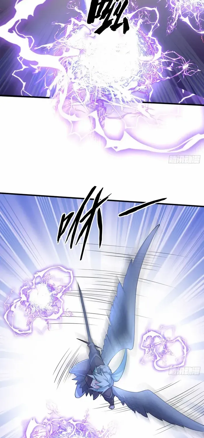 Starting From Today I'll Work As A City Lord Chapter 511 page 22 - 