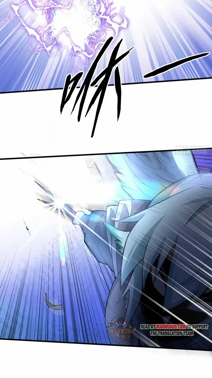 Starting From Today I'll Work As A City Lord Chapter 511 page 23 - 