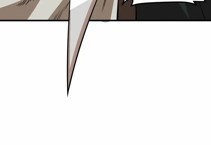 Starting From Today I'll Work As A City Lord Chapter 512 page 19 - 