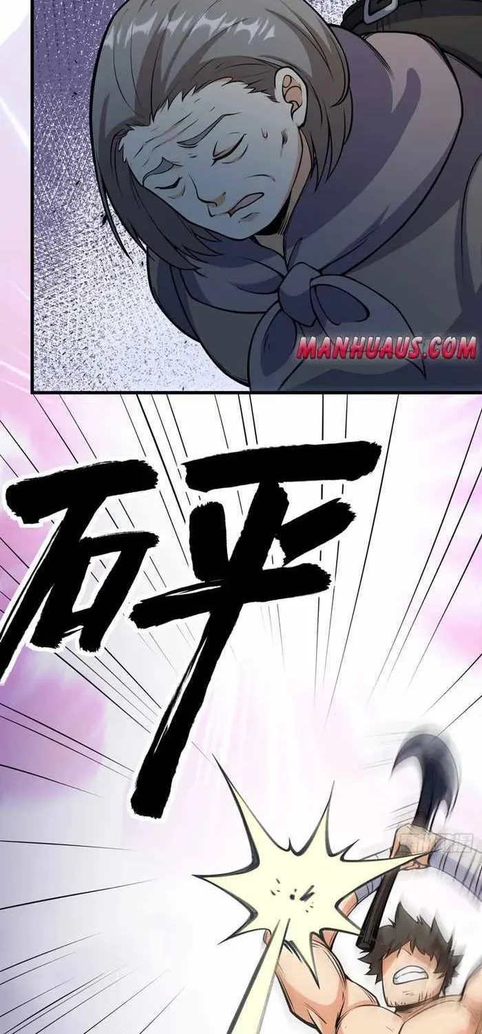 Starting From Today I'll Work As A City Lord Chapter 513 page 31 - 