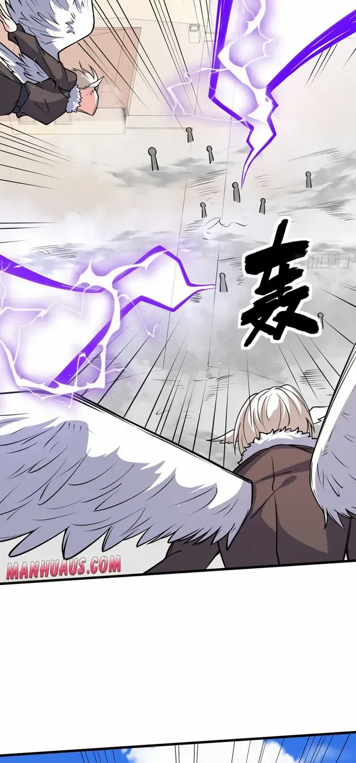 Starting From Today I'll Work As A City Lord Chapter 515 page 11 - 
