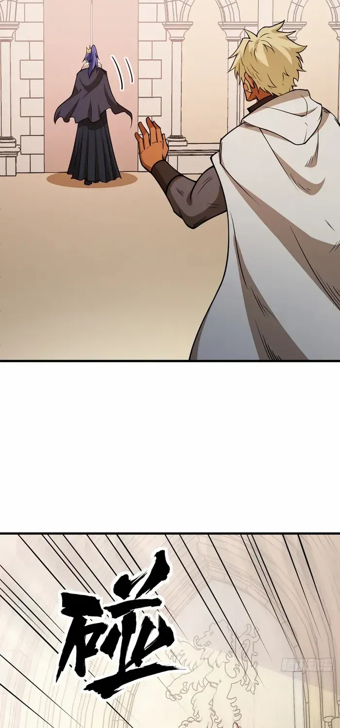 Starting From Today I'll Work As A City Lord Chapter 515 page 23 - 