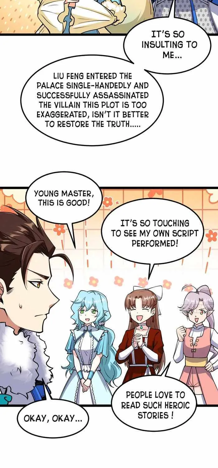 Starting From Today I'll Work As A City Lord Chapter 518 page 12 - 