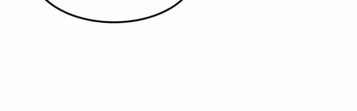 Starting From Today I'll Work As A City Lord Chapter 518 page 14 - 