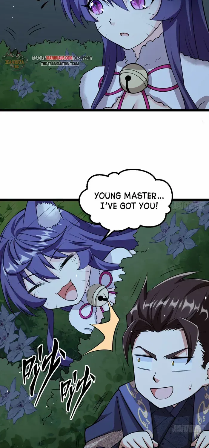 Starting From Today I'll Work As A City Lord Chapter 522 page 12 - 