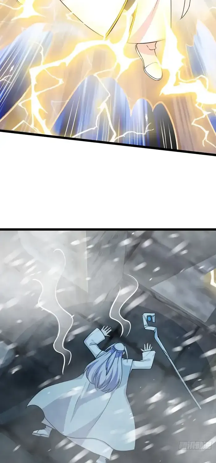 Starting From Today I'll Work As A City Lord Chapter 524 page 23 - 