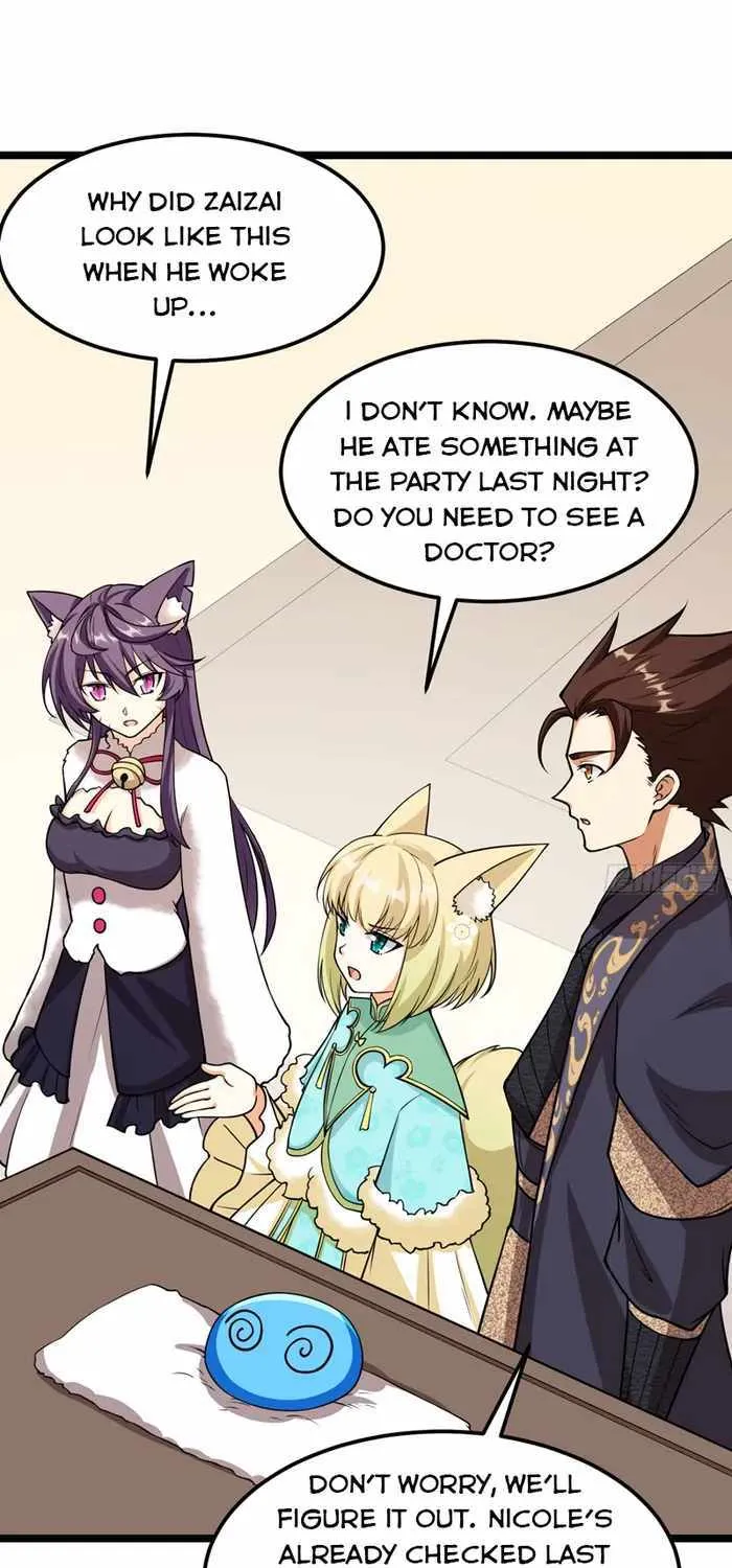Starting From Today I'll Work As A City Lord Chapter 525 page 22 - 