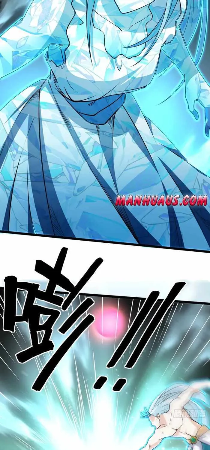 Starting From Today I'll Work As A City Lord Chapter 525 page 5 - 