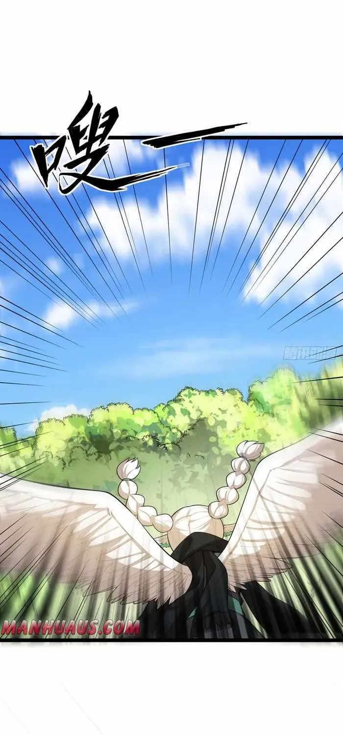 Starting From Today I'll Work As A City Lord Chapter 527 page 22 - 