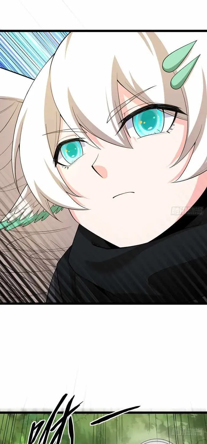 Starting From Today I'll Work As A City Lord Chapter 527 page 23 - 